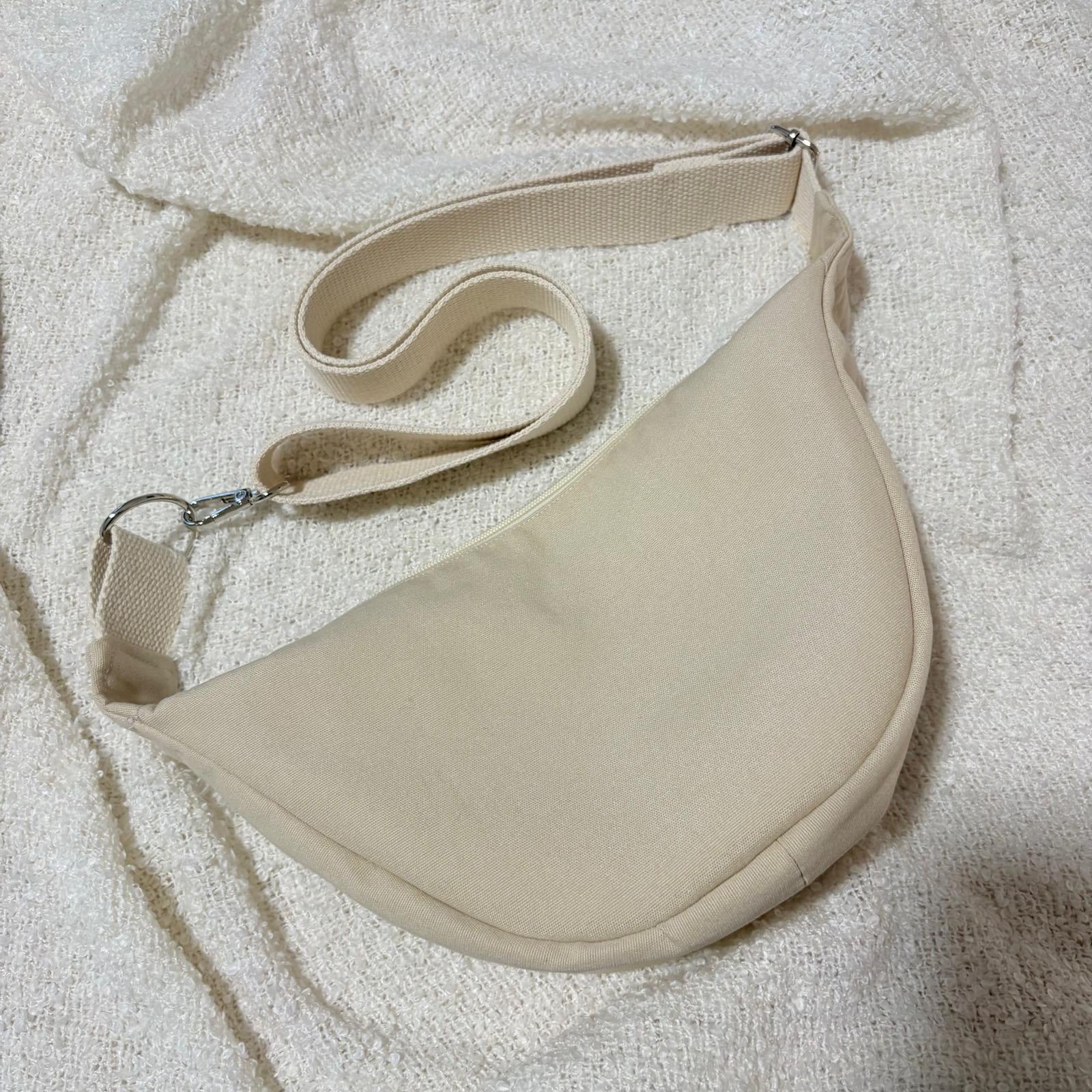 CROISSANT BAG M
